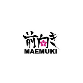 Maemuki - oryginalne japońskie artykuły do dekoracji wnętrz