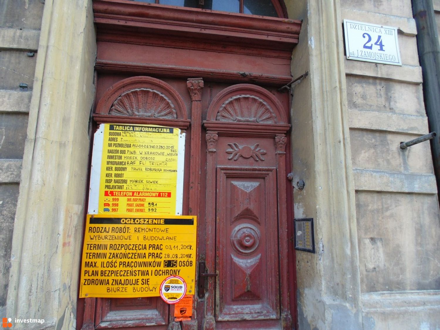 333689_1500x.jpg