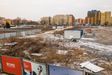 Kompleks biurowy "West 4 Business Hub" 505870
