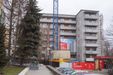 Aura Home 510861