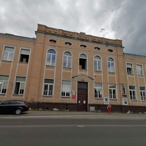 Kinoteatr Włókniarz 680855
