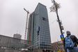 Widok Towers (J44) 459451