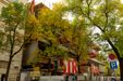 Hotel Nobu 397255