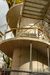 Hotel Nobu 397262