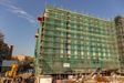 City Forum 400335