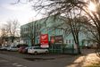 Lokale inwestycyjne "Krakowska 37" 367586