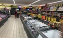 Outlet przemysłowy Biedronka 490783
