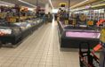 Outlet przemysłowy Biedronka 490784