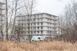 Czwarty Wymiar 464161