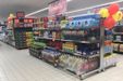 Outlet przemysłowy Biedronka 490786