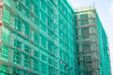 City Forum 388899