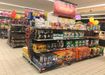 Outlet przemysłowy Biedronka 490788