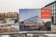Kompleks biurowy "West 4 Business Hub" 505862