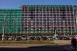 City Forum 453181
