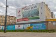 Manu Park 475463