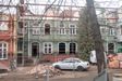 Stara Oficyna 510288