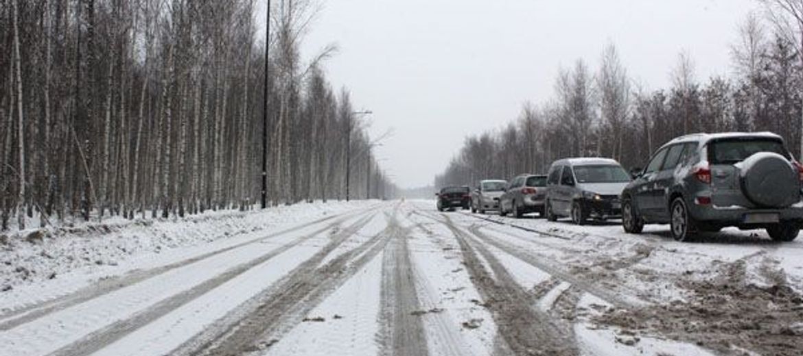 Sosnowiec: nowa droga czeka