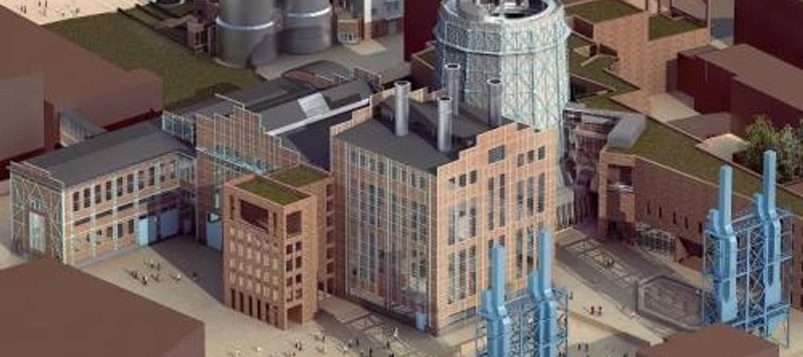 Nowe Centrum: EC1 Wschód
