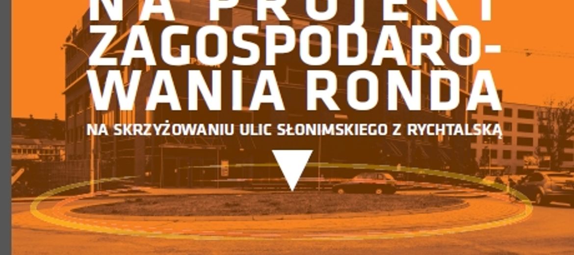 Artyści zaprojektują rondo