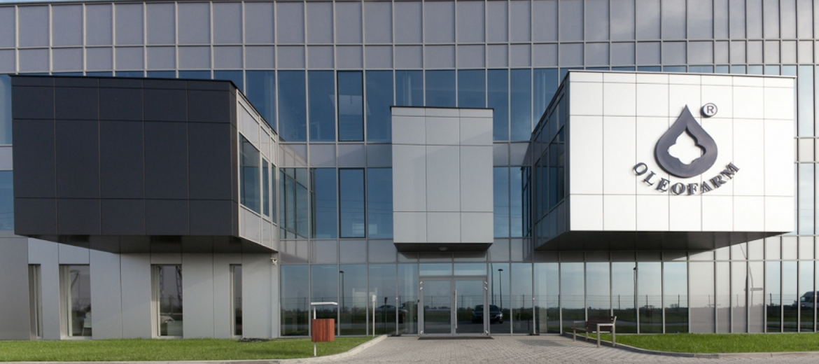 Istniejąca część (I etap) fabryki Oleofarm przy ulicy Mokronoskiej 8 we Wrocławiu (Foto: materiały inwestora)