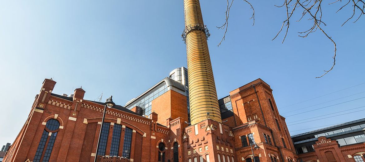 Łódzkie Śródmieście – dzielnica,