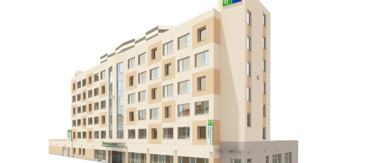 Hotel Holiday Inn Express