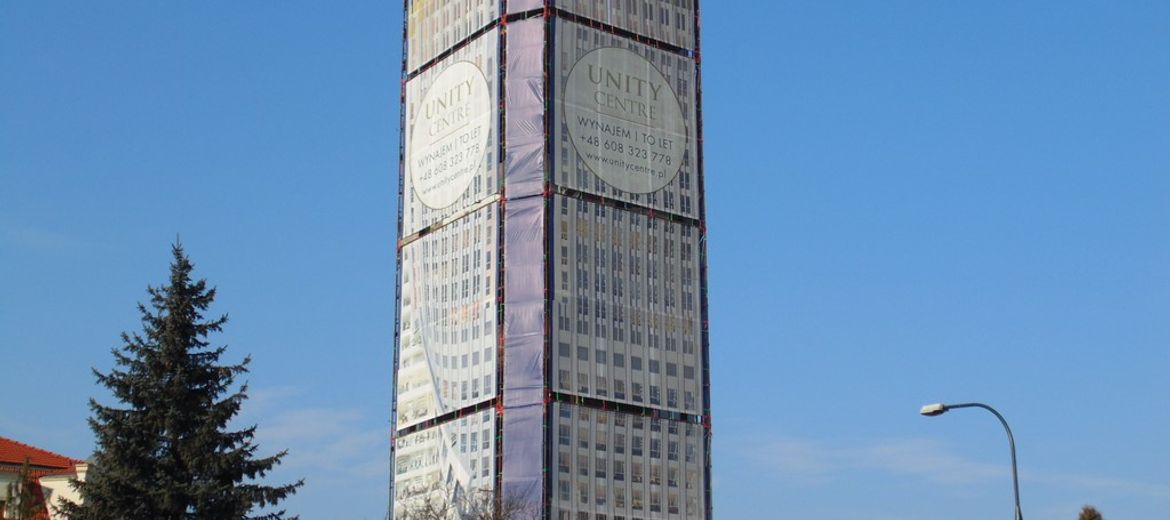 Hotel będzie integralną częścią