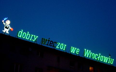 [Wrocław] Nowa wizytówka Wrocławia – konkurs dla mieszkańców i artystów