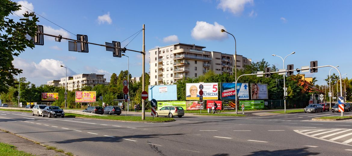 Wrocław: Centrum biurowe Karkonoska
