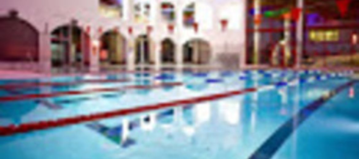 Aquadrom dokapitalizowany